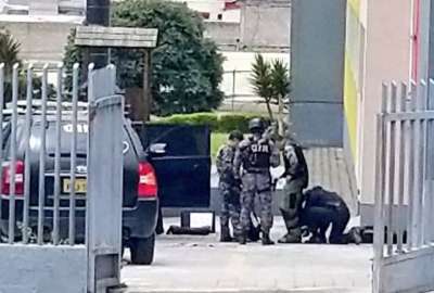 La Polic&iacute;a acudi&oacute; al llamado ciudadano