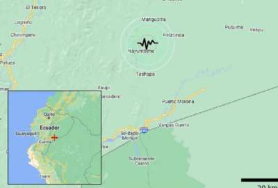 De momento no se han reportado da&ntilde;os tras este sismo registrado este jueves, 18 de abril de 2024.