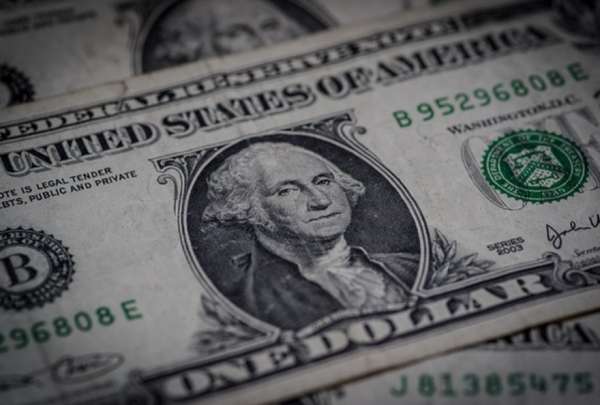 As&iacute; puedes reconocer un d&oacute;lar que cuesta m&aacute;s. 