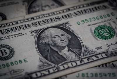 As&iacute; puedes reconocer un d&oacute;lar que cuesta m&aacute;s. 