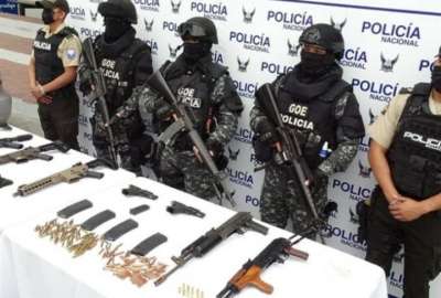 Conozca m&aacute;s sobre la resoluci&oacute;n de la Corte Nacional de Justicia