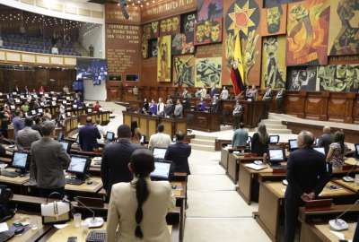 La Asamblea Nacional no logr&oacute; los votos para incluir sus observaciones no vinculantes a la Proforma 2024