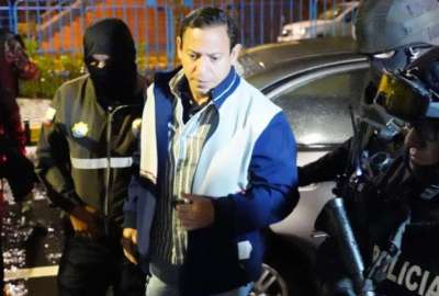 El vocal de la Judicatura, Xavier Mu&ntilde;oz, es investigado por un presunto delito de obstrucci&oacute;n de la justicia.