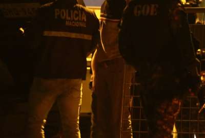 La Polic&iacute;a investiga para dar con los responsables del hecho violento