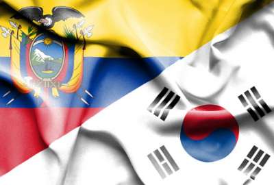 Con este acuerdo, Ecuador busca impulsar el comercio, la inversi&oacute;n y la cooperaci&oacute;n en diversas &aacute;reas.