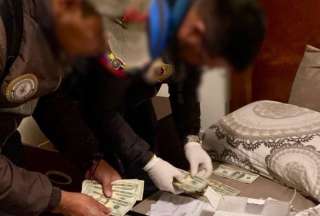 Autoridades investigan presunta asociaci&oacute;n il&iacute;cita en el Ministerio de Econom&iacute;a