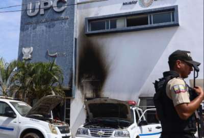 Los sospechosos de atacar con explosivos Unidades de Polic&iacute;a Comunitaria (UPC) fueron llamados a juicio.