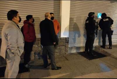 Fiscal&iacute;a allan&oacute; instalaciones del Consejo de Participaci&oacute;n Ciudadana y Control Social