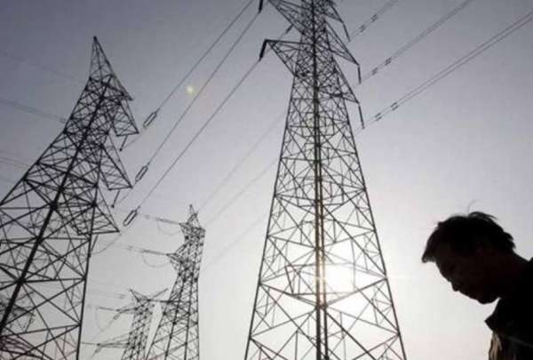 El Ministerio de Energ&iacute;a y Minas establece nuevos racionamientos debido a condiciones clim&aacute;ticas adversas.