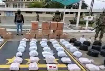 Polic&iacute;a de Ecuador y Colombia decomisaron 84 tacos de dinamita y otros materiales explosivos