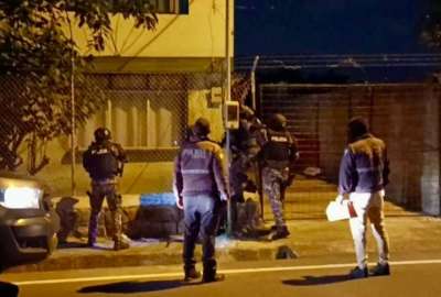El operativo conjunto entre Fiscal&iacute;a y Polic&iacute;a se realiz&oacute; la madrugada de este 24 de abril de 2024.