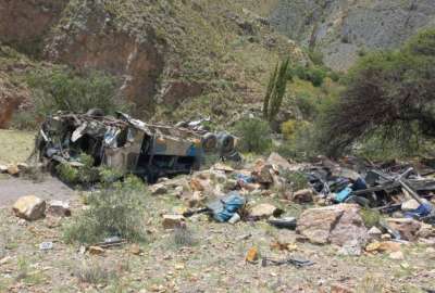 El bus qued&oacute; completamente destruido