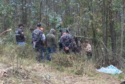 Los restos de Mar&iacute;a Bel&eacute;n Bernal fueron encontrados en el cerro Casitagua. 