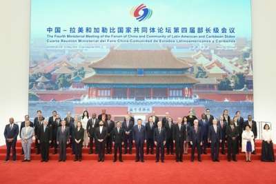 China y Am&eacute;rica Latina refuerzan su alianza en la Cuarta Reuni&oacute;n Ministerial del Foro China-CELAC