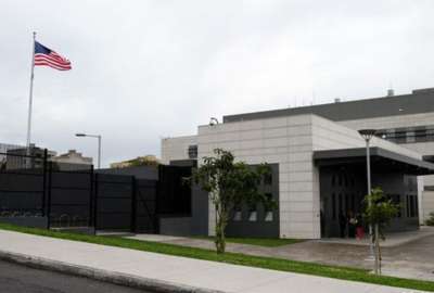 Los tr&aacute;mites consulares, tanto en Quito como en Guayaquil, de los d&iacute;as 10, 11 y 12 de enero que fueron cancelados ser&aacute;n reprogramados.