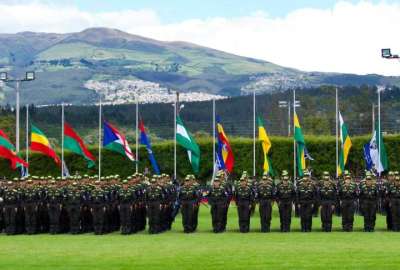 207 nuevos aspirantes iniciaron su formaci&oacute;n policial del nivel directivo