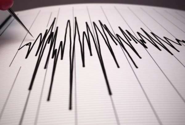 Kamchatka 2025 entra en la lista de los 10 terremotos m&aacute;s fuertes de la historia