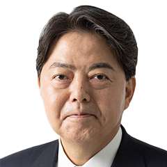 Hayashi Yoshimasa, Ministro de Asuntos Exteriores de Japón